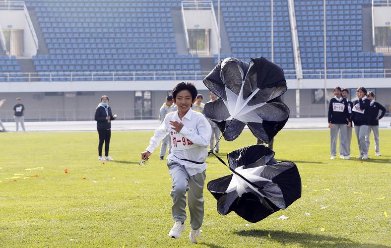 主场迎战马